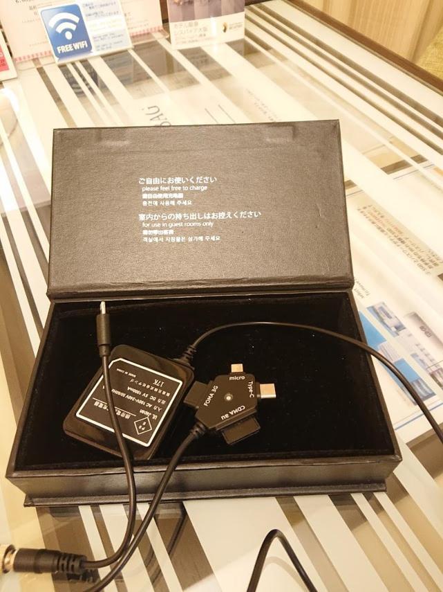 JR Hotel Clement Tokushima Buitenkant foto